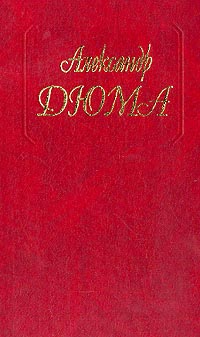ОтонЛучник