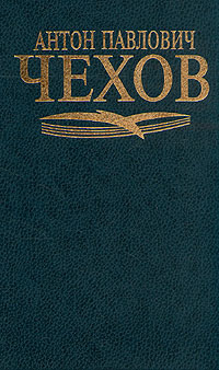 Забыл!!