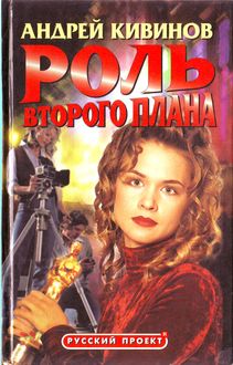 Карамель3