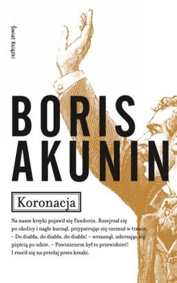 KORONACJA,czyli ostatni z Romanowów
