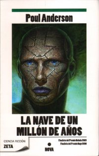 La nave de un millón de años