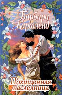 Волшебный Сон