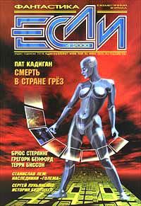 МанекиНеко