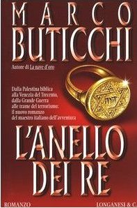 L'anello dei re