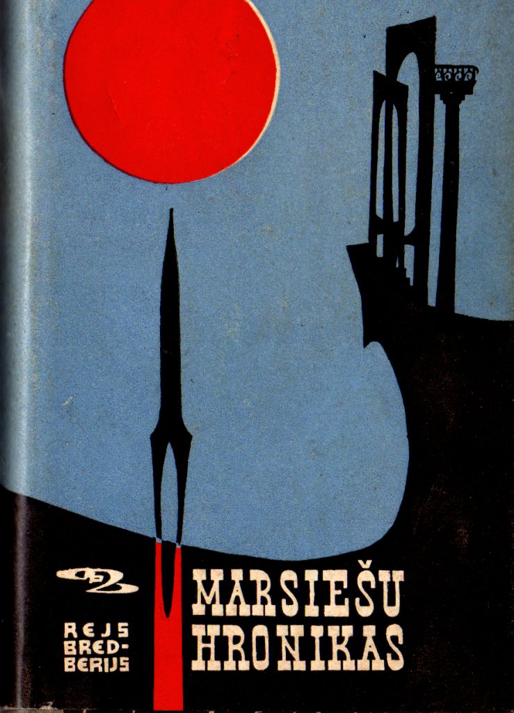 MARSIEŠU HRONIKAS