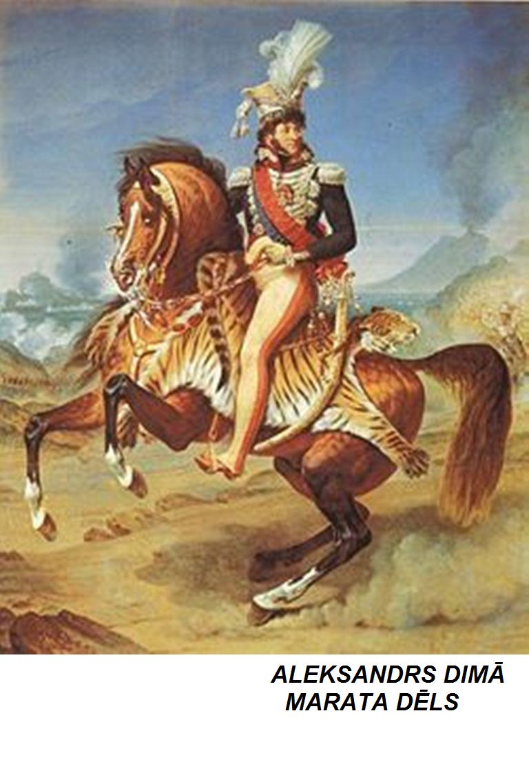 MARATA DĒLS