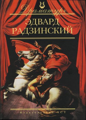 Снимается кино
