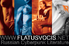 Flatus Vocis