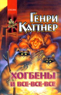 ПчхиХологическая Война