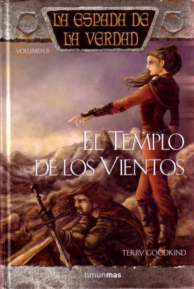 El Templo de los Vientos