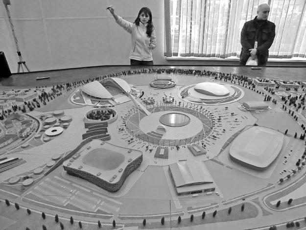 Итоги   №  35 (2012)