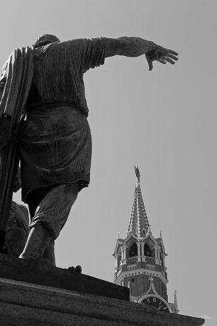 Итоги   №  4 (2012)