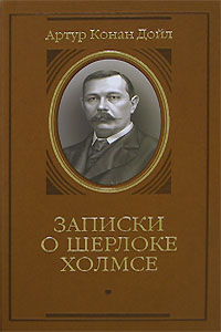 Серебряный