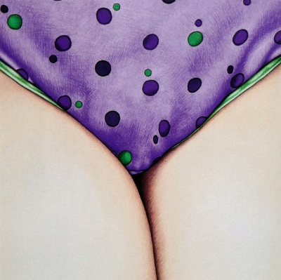 По всему дому