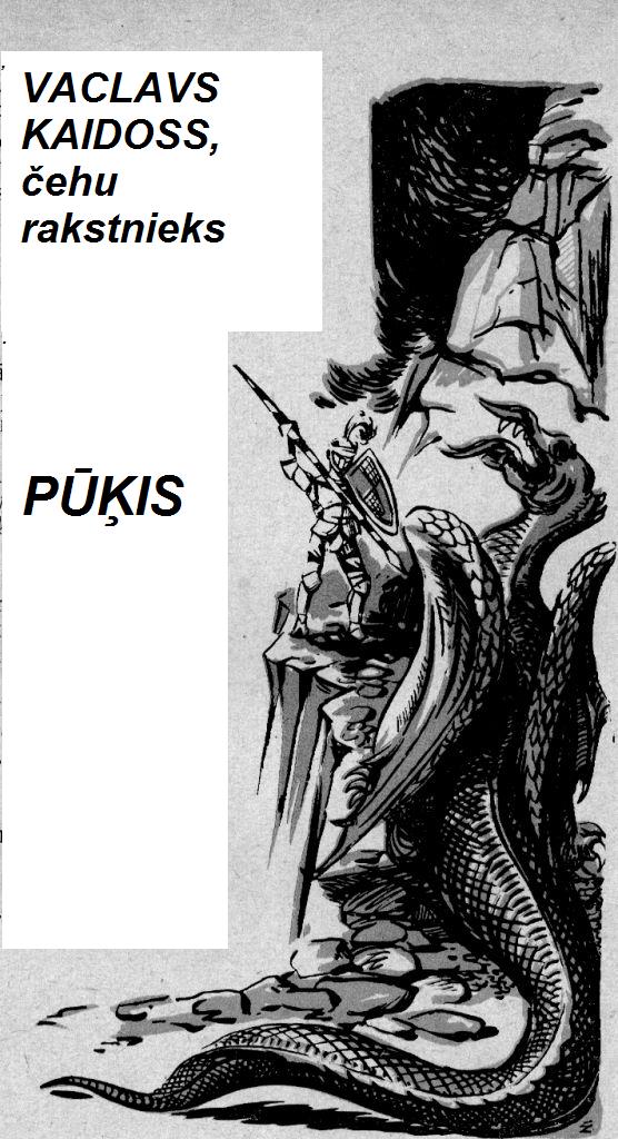 PŪĶIS