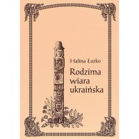 Rodzima wiara ukraińska