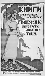 Литературная Газета  6275  № 20 2010