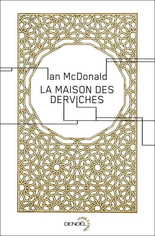 La maison des derviches