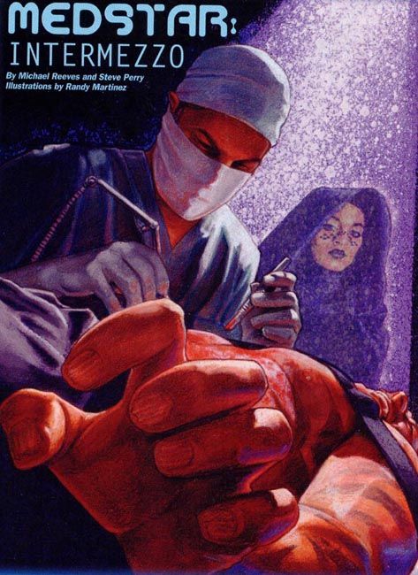 Медстар Интермеццо