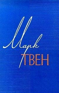 Том 11. Рассказы. Очерки. Публицистика. 18941909
