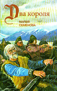 С Викингами На Свальбард