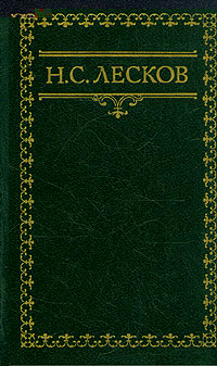 Кувырков