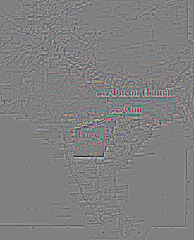 Россия в кривых зеркалах