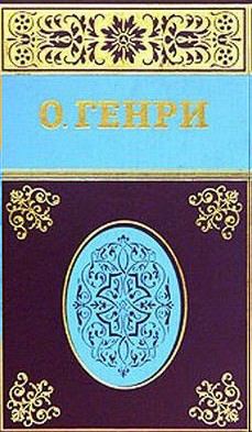 Эльза в НьюЙорке