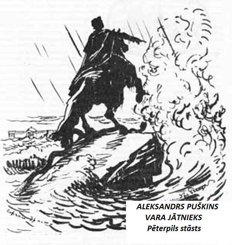 VARA JĀTNIEKS