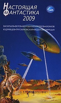 Бонустрип
