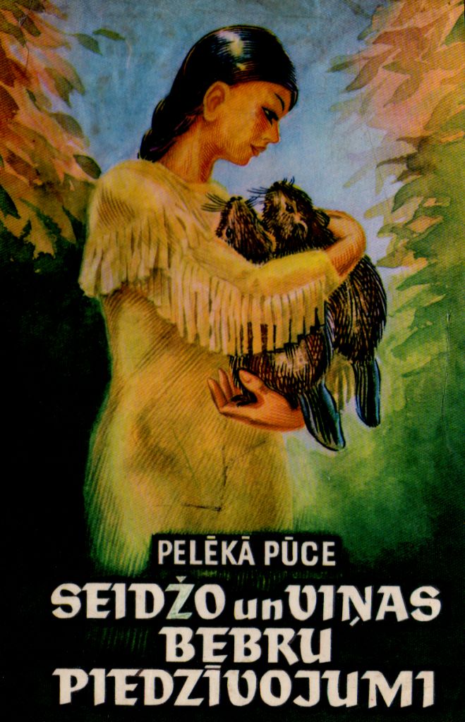 SEIDŽO UN VIŅAS BEBRU PIEDZĪVOJUMI