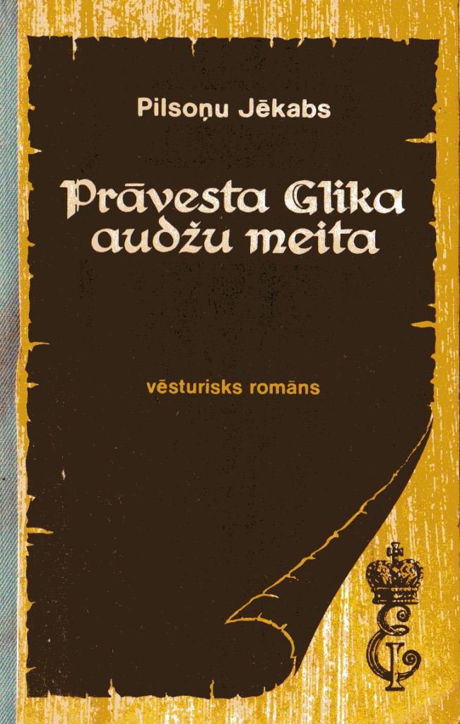 PRĀVESTA GLIKA AUDŽU MEITA