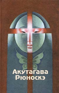 Бататовая Каша