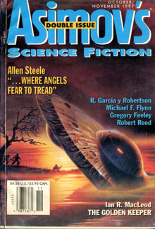 ...Where Angels Fear to Thread