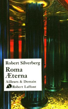 La deuxième vague