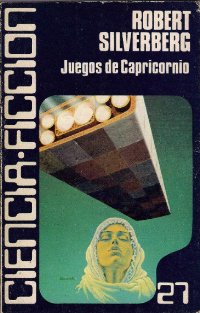 Un pequeño burócrata