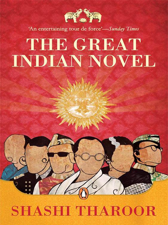 The Great Indian Novel
