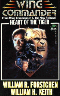 Wing Commander Iii Сердце Тигра